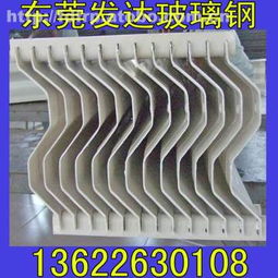 170 235特种建材 东莞市万江发达玻璃钢制品厂的产品、价格与供应商解析