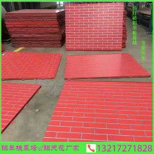 建筑材料 构筑世界的基石与未来趋势